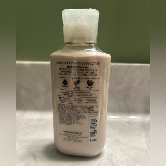 Tahiti Island Dream Body Lotion - Picture 2 of 2